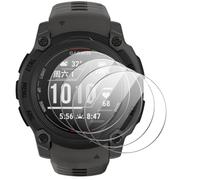 MGUEIAO 4 Pack Screen Protector Compatible with Garmin Instinct E 40MM, Anti-Scratch, HD Clear Tempered Glass Protective Film