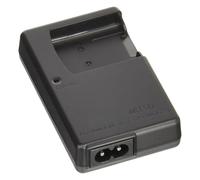 MH-66 EN-EL19 Battery Charger Compatible with Nikon Coolpix A100 S3300 S3400 S3500 S3600 S3700 S4100 S4200 S4300 S4400 S5200 S5300 S6400 S6500 S6600 S6700 S6800 S7000 Camera & 120cm AC Power Cord