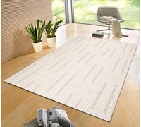 Mh Bedding Store ltd Modern Geometric Area Rug Runner - Soft Non-Slip Hallway Carpet for Living Room, Bedroom, Entryway - Abstract Pattern Mat - Multiple Sizes & Colors (Cream, 60 x 300 cm)