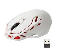 MH002 DIY Creative Model for Bambu Lab 3D Printer, 3D Printed Wireless Mouse Components kit 002 Compatible with Bambu Lab A1/A1 Mini/P1P/P1S/X1/X1C/X1E (NOT Included 3D Printers-Prints)