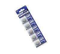 MHADBKH 5pcs CR1616 Coin Cell Batteries 3V Replacement DL1616/ECR1616/BR1616 For MP3 Players Digital Cameras And Pet Collars Electronic Devices Battery