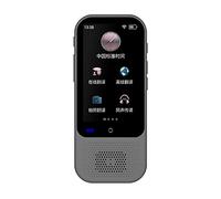 MHADBKH Portable Language Translator Device 138Languages OnLine Translation 19Languages OffLine Translation For Traveling Photo Translation Device