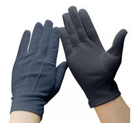 MHADBKH Short Gloves For Various Outfit Nonslip Dotted Grip Formal Tuxedo Etiquette For Honors Guard Marchings Band Nonslip Ceremony Gloves