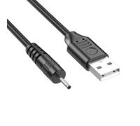 MHADBKH USB to DC5V Power Cable USB to DC5V Charging Cord for Lamp, Fans, Speakers, Routers Multiple Size 5521 5525 35135 4017