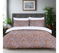 MHG Living Duvet Cover Set - King 230x220cm - Warm Brown & Orange Floral Design - 100% Cotton Sateen T300 - Digital Printed Soft & Breathable Luxury Bedding - With Pillowcases & Button Closure