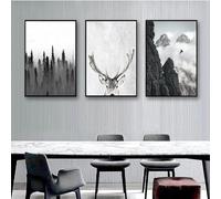 MHLCMG Canvas Painting Black White Landscape Forest Deer Pictures Wall Art Minimalist Poster Art Print Picture Wall Living Room Bedroom Decor No Frame (3 x 50 x 80 cm)