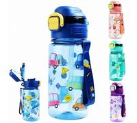 MHwan Kids Water Bottles, 600ml, Robust, Shatterproof, Leakproof, Double drinking spouts for drinking with straw and drinking directly, BPA-Free, Beautiful Portable Childrens Water Bottle