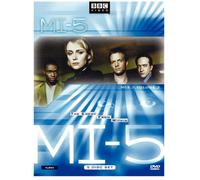 Mi-5: Volume 3 [DVD] [2002] [Region 1] [US Import] [NTSC]