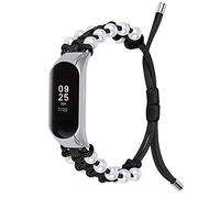 Mi Band 7 Sport Band, MVRYCE Handmade Pearl Replacement Wristband Slim Lightweight Nylon Woven Bracelet Adjustable Watch Loop Strap Compatible with Mi Band 7 (Y03)