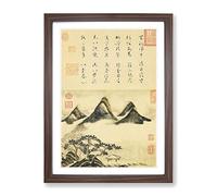 Mi Fei By Mi Fu Asian Japanese Framed Print | A2 Walnut Framed Wall Art | Ready to Hang | Asian Nature Picture | Living Room Bedroom Lounge Office