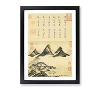 Mi Fei By Mi Fu Asian Japanese Framed Print | A3 Black Framed Wall Art | Ready to Hang | Asian Nature Picture | Living Room Bedroom Lounge Office