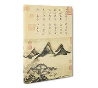 Mi Fei By Mi Fu Canvas Print | Gallery Wrapped 30mm Frame Wall Art | 24x16 inches | Ready to Hang | Asian Picture | Living Room Bedroom Lounge Office