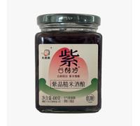 Mi Popo Purple Crystal Brown Rice Wine Lees 400g