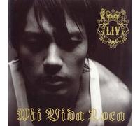 Mi Vida Loca(Regular Ed.)