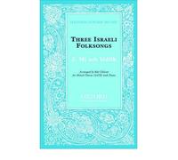 [(Mi Zeh Hidlik: No. 2: No. 2 of Three Israeli Folksongs)] [Author: Bob Chilcott] published on (July, 2000)