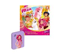 Mia and me - The Behind the Scenes, 1 Galakto Token