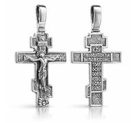 Mia Silver Studio Cross Necklace for Men Women - 925 Sterling Silver - Crucifix Jesus Christ Pendant - Unique Religious Christian Orthodox Jewelry