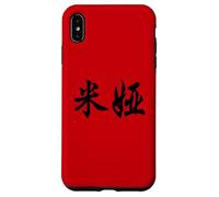 Mia Written in Ornate Chinese Writing Case for iPhone XS Max