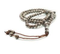 MIACIA 8mm Brown Acrylic Islamic Prayer Beads Rosary 99 Names of Allah Unisex Adults Muslims Beaded Necklace