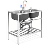 MiaJJooLi Freestanding Stainless Steel Utility Sink, 2 Compartment, 82cm L x 45cm W x 85cm H, Industrial Style, 4 Hole Grid Drain, Brushed Finish