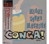 Miami Sound Machine Conga! - Dance Mix Japanese 12" vinyl single record 12.3P-711 Epic 1985