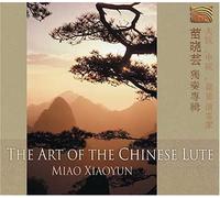 MIAO XIAOYUN: ART OF THE CHINESE FLUTE - CD