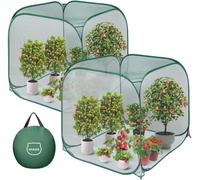 MIAOKE 2 Pack Pop Up Mesh Plant Cover, 90×90x97 cm No Build Protection Against Insects Garden Netting, Raised Bed Cover for Barrier Against Insects for Vegetable Plant Fruit Animals-Green