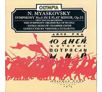 Miaskovsky, N. - Symphony 6