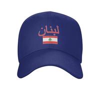 MIATCENRT Lebanon National Flag Baseball Cap - Spring and Summer Patriotism Outdoor Trucker Hat Unisex Casual Print Snapback Cap for Driving Sport Hiking,Blue,One Size
