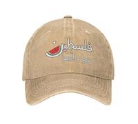 MIATCENRT Outdoor Casual Summer Cap - Vintage Palestine with Watermelon Baseball Caps, Unisex Distressed Denim Washed Snapback Cap Palestinian Workouts Caps Hat,Khaki,One Size