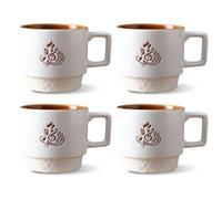 MIATTCLD 11 oz Coffee Mugs Set of 4, Stackable Ceramic Mug with Handle for Man,Woman,Dad,Mom, Modern Coffee Cups for Latte, Cappuccino & Hot Chocolate, Dishwasher & Microwave Safe (Musical)