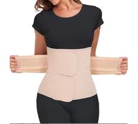 Miawtro Postpartum Belly Wrap, Tighten Belly and Waist C Section Recovery Belt, Adjustable Breathable Postpartum Belt, C-Section Recovery for Women After Birth or Keep in Shap(Maximum length93-100CM)