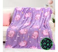 MIBOI Pig Gifts for Girls Glow in The Dark Pig Blanket for Kids Cute Pink Toy Animal Blanket Decor Birthday Christmas