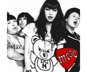 Mica 3 Chu - I Don't Know