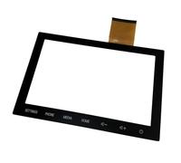 Micarun Touch Screen Digitizer Glass on Navigation Radio LCD 8 Inch Replacement Fit Mitsubishi Outlander 2020 2021 2022 Replaced OE# 8740A103 8740A098 (Without LCD)