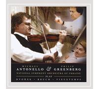 Philip Greenberg - Dvorak Bruch Vieuxtemps