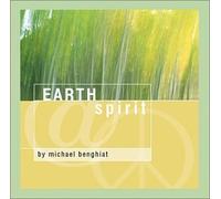 Michael Benghiat - Earth Spirit - music for massage / relaxation / spa