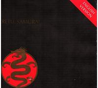 Michael Cretu - Samurai (English Version) - Virgin - 107 650, Virgin - 107 650-100