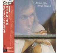 Michael D'abo - Broken Rainbows
