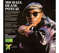 Michael Deane Poteat for SOS Kinderdorf