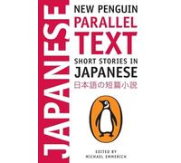 Michael Emmerich - Short Stories in Japanese New Penguin Parallel Te - X555z