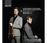 Claude Debussy : Claude Debussy/Leos Janácek: The Great War Centenary CD (2018)
