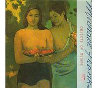 Michael Franks - Objects Of Desire
