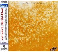 Michael Franks - Sleeping Gypsy [Import]