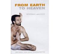 Michael Gannon: From Earth To Heaven [DVD] [NTSC]