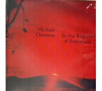 Michael Garrison - In The Regions Of Sunreturn - Ariola - 202 864, Ariola - 202 864-270