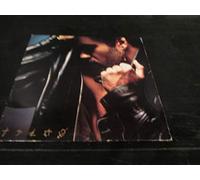 Michael, George - Faith [VINYL]