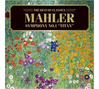Michael Halasz - Mahler: Symphony No. 1 in d Majo