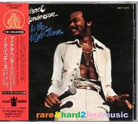 Michael Henderson - イン・ザ・ナイト・タイム/ユー