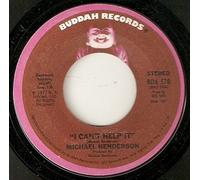 Michael Henderson - i can't help it